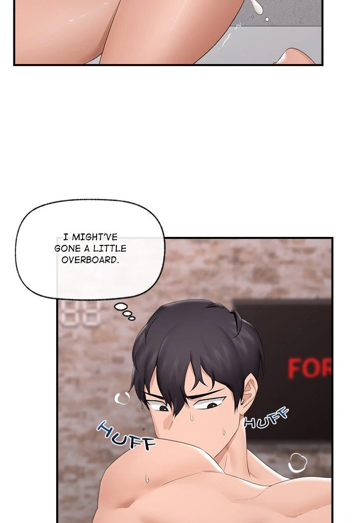 Hypnotist Security Guard Chapter 35 - Page 88 in English