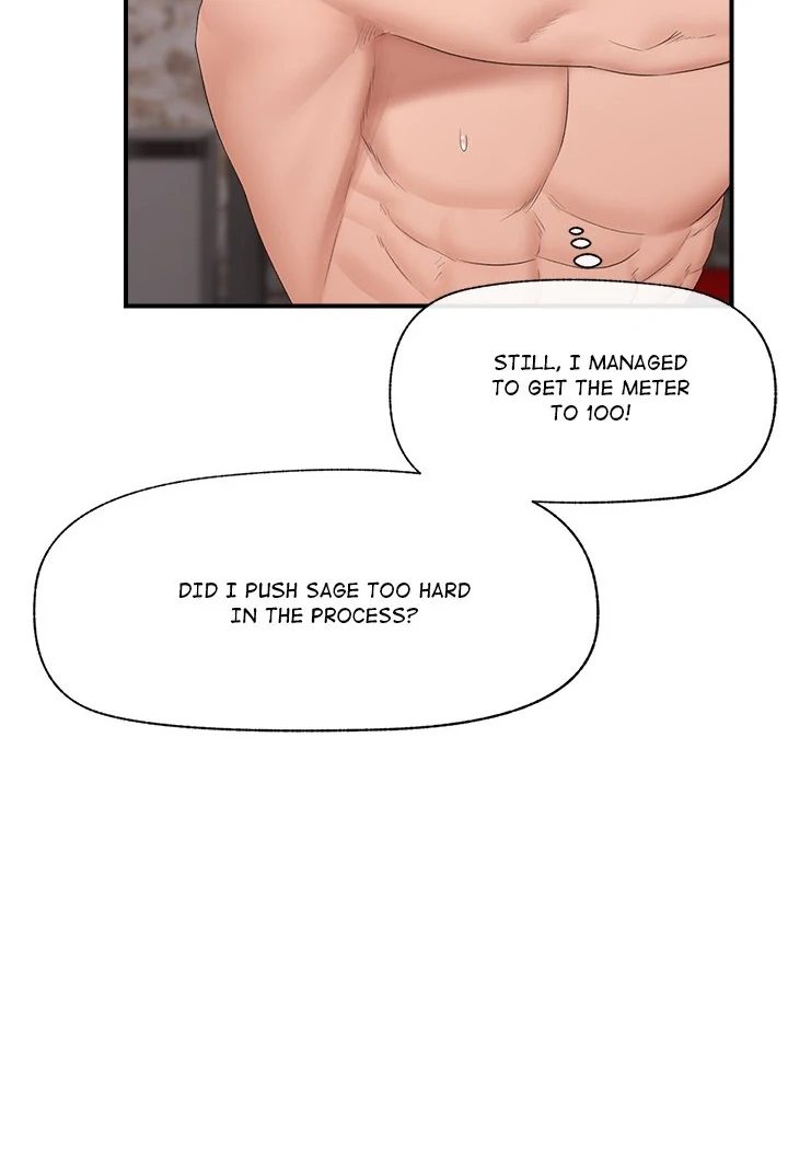 Hypnotist Security Guard Chapter 35 - Page 89 in English
