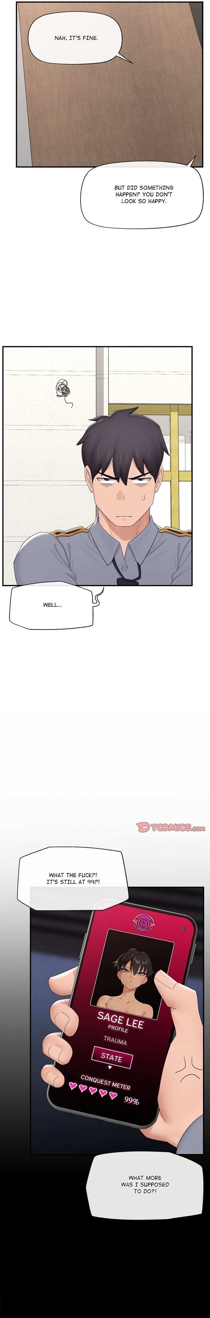Hypnotist Security Guard Chapter 36 - Page 7 in English