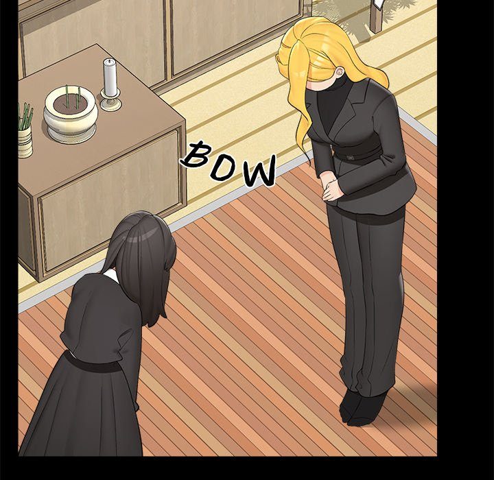 Hypnotist Security Guard Chapter 37 - Page 116 in English