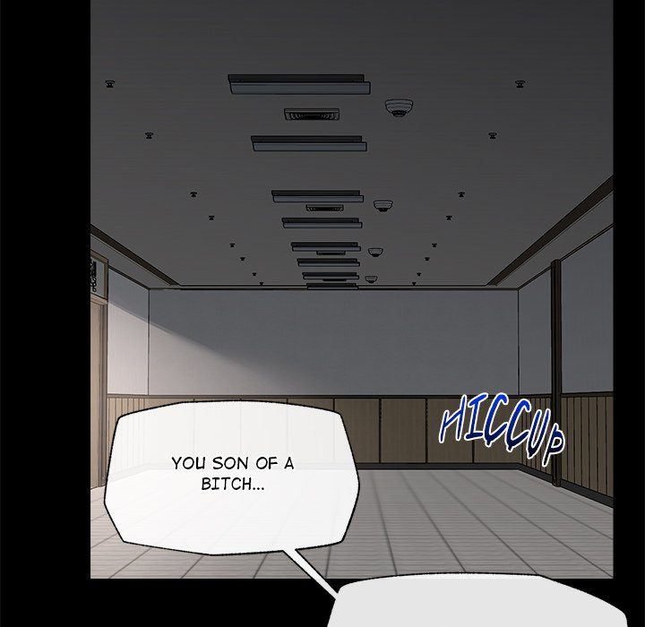Hypnotist Security Guard Chapter 37 - Page 121 in English