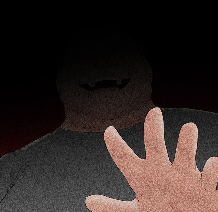 Hypnotist Security Guard Chapter 37 - Page 130 in English
