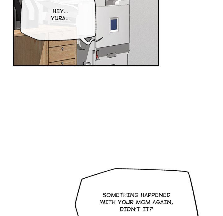 Hypnotist Security Guard Chapter 37 - Page 14 in English