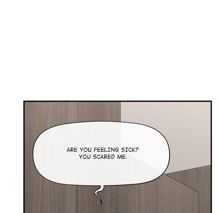 Hypnotist Security Guard Chapter 37 - Page 150 in English