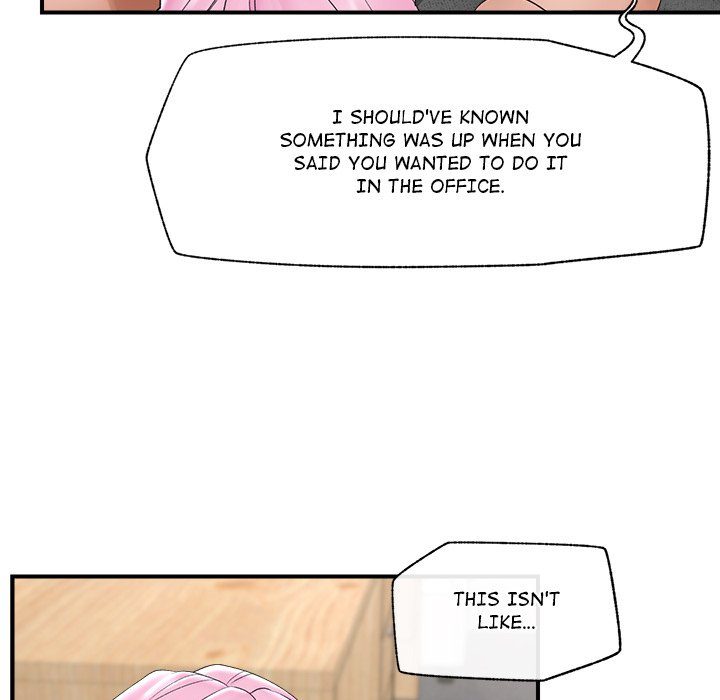 Hypnotist Security Guard Chapter 37 - Page 18 in English
