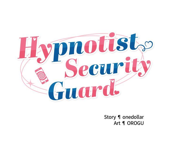 Hypnotist Security Guard Chapter 37 - Page 25 in English