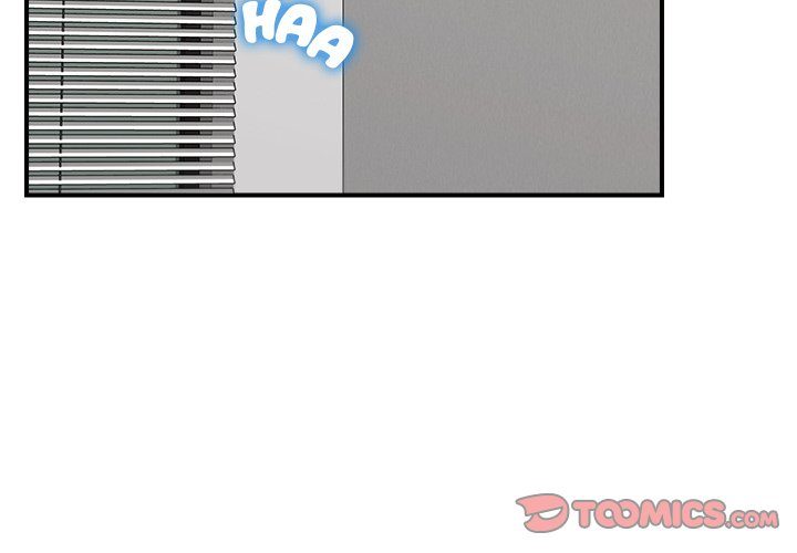 Hypnotist Security Guard Chapter 37 - Page 3 in English