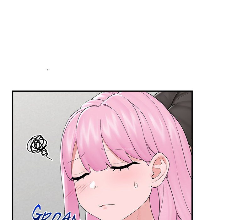 Hypnotist Security Guard Chapter 37 - Page 32 in English