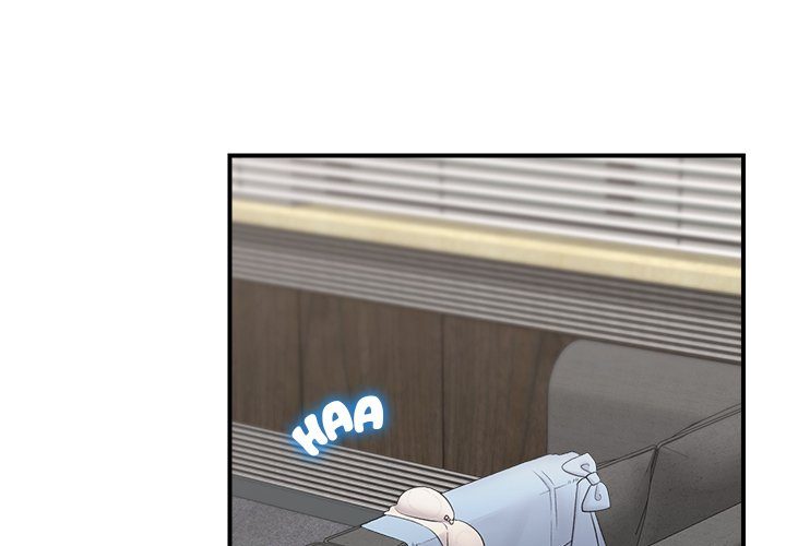 Hypnotist Security Guard Chapter 37 - Page 4 in English