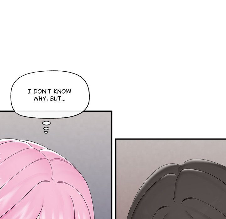 Hypnotist Security Guard Chapter 37 - Page 43 in English