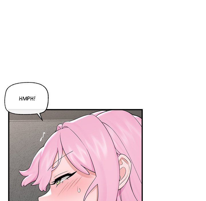 Hypnotist Security Guard Chapter 37 - Page 54 in English