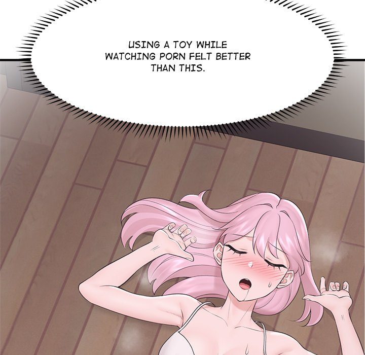 Hypnotist Security Guard Chapter 37 - Page 60 in English