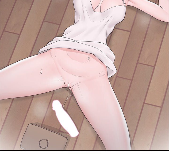 Hypnotist Security Guard Chapter 37 - Page 61 in English