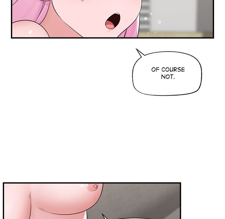 Hypnotist Security Guard Chapter 37 - Page 63 in English