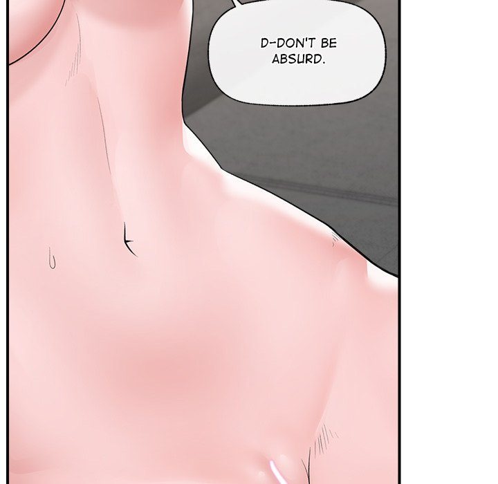 Hypnotist Security Guard Chapter 37 - Page 64 in English