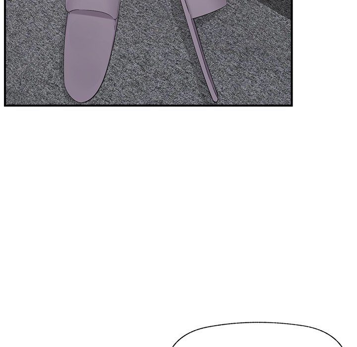 Hypnotist Security Guard Chapter 37 - Page 7 in English