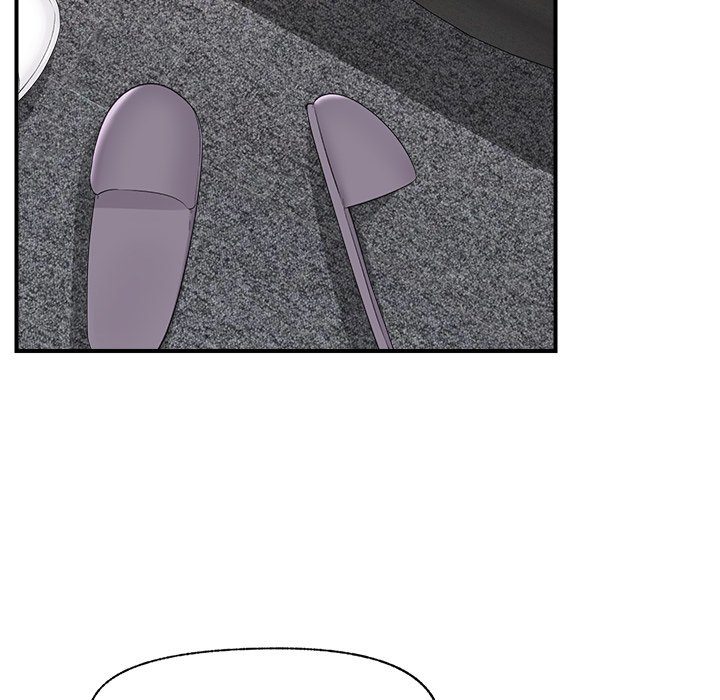 Hypnotist Security Guard Chapter 37 - Page 71 in English
