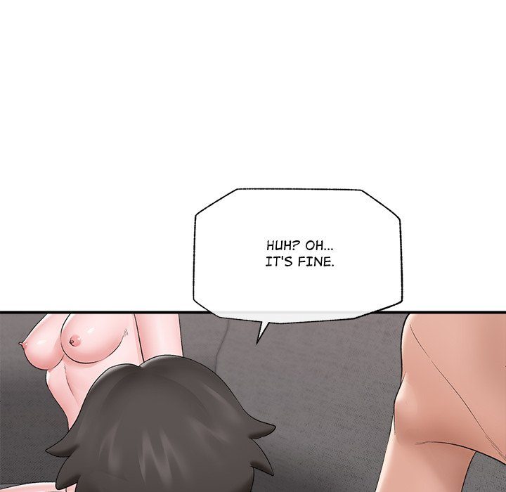 Hypnotist Security Guard Chapter 37 - Page 73 in English