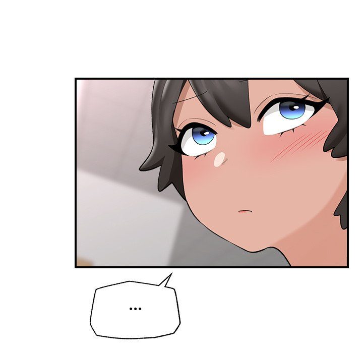 Hypnotist Security Guard Chapter 37 - Page 76 in English
