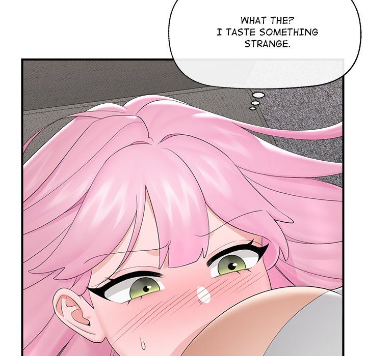 Hypnotist Security Guard Chapter 37 - Page 8 in English