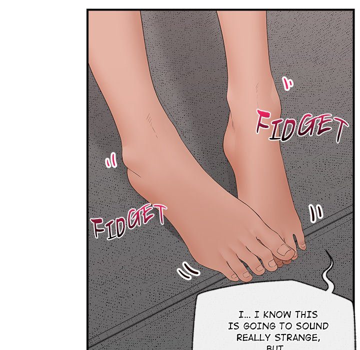 Hypnotist Security Guard Chapter 37 - Page 83 in English