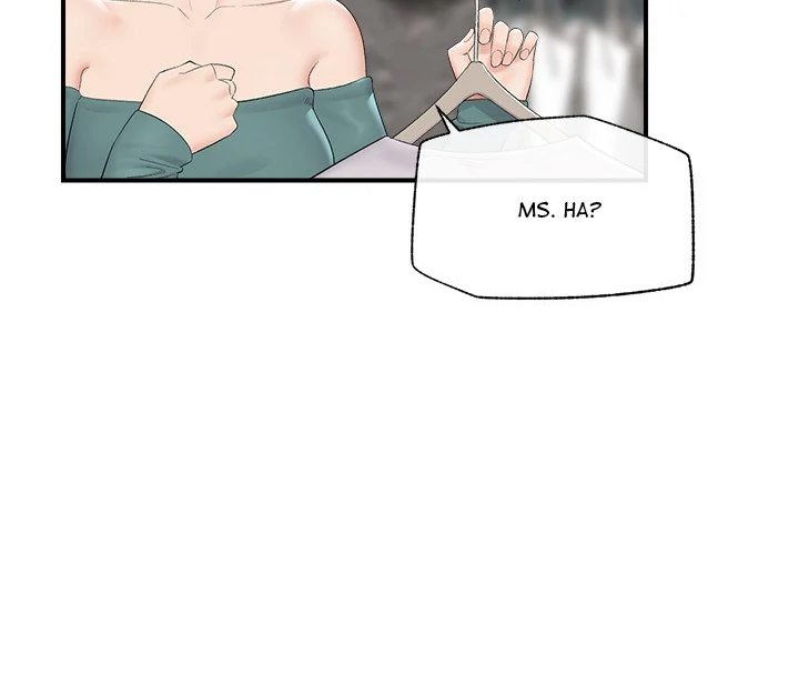 Hypnotist Security Guard Chapter 38 - Page 10 in English