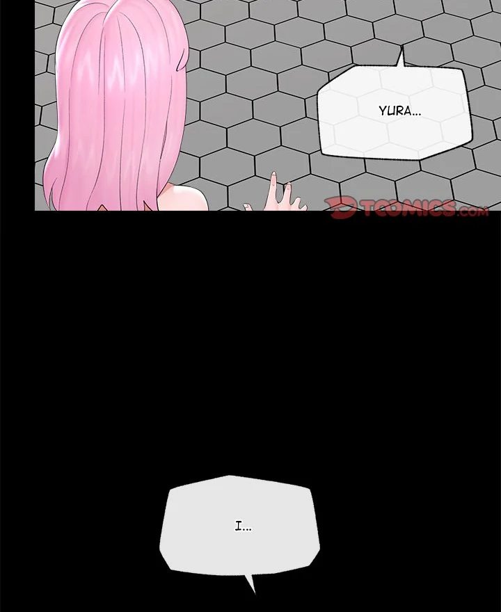 Hypnotist Security Guard Chapter 38 - Page 15 in English