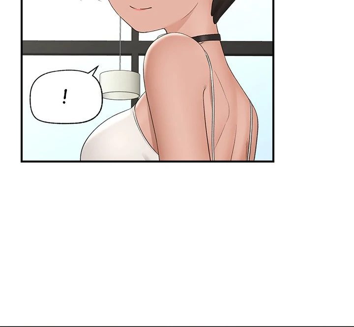 Hypnotist Security Guard Chapter 38 - Page 29 in English