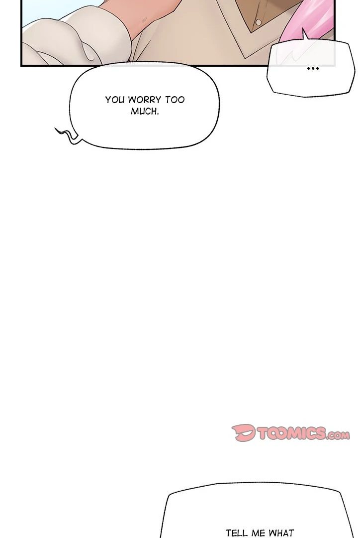Hypnotist Security Guard Chapter 38 - Page 47 in English