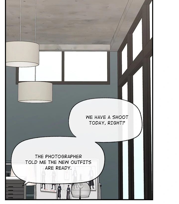 Hypnotist Security Guard Chapter 38 - Page 64 in English
