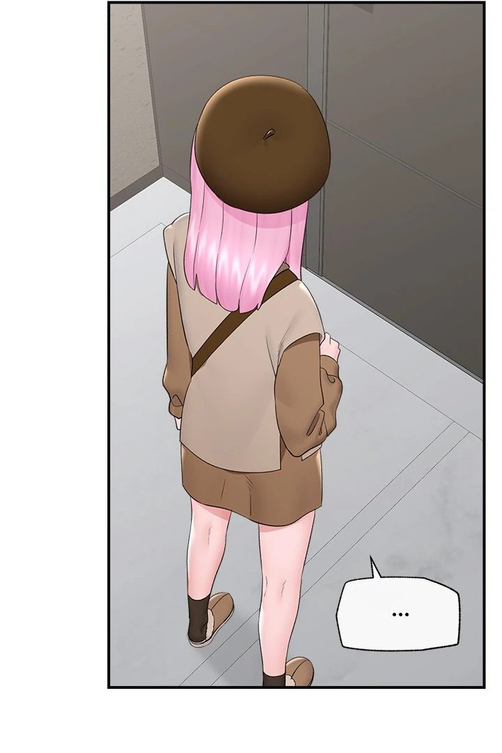Hypnotist Security Guard Chapter 38 - Page 79 in English