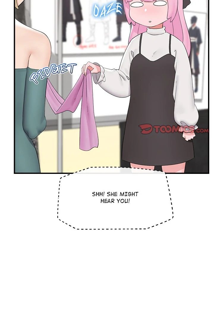 Hypnotist Security Guard Chapter 38 - Page 8 in English