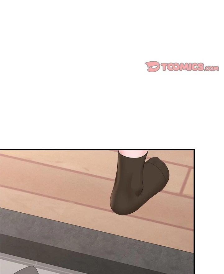 Hypnotist Security Guard Chapter 38 - Page 87 in English