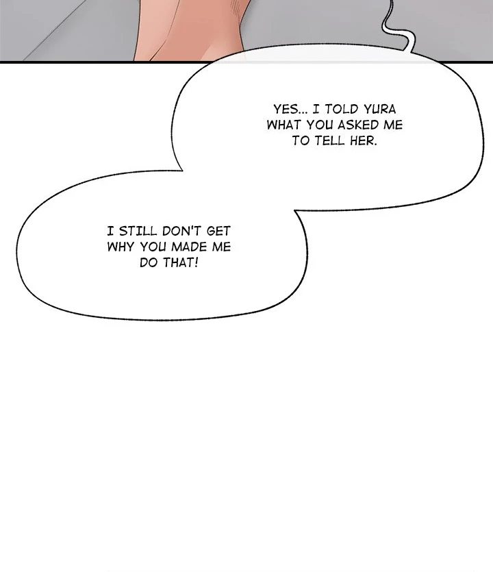 Hypnotist Security Guard Chapter 38 - Page 97 in English