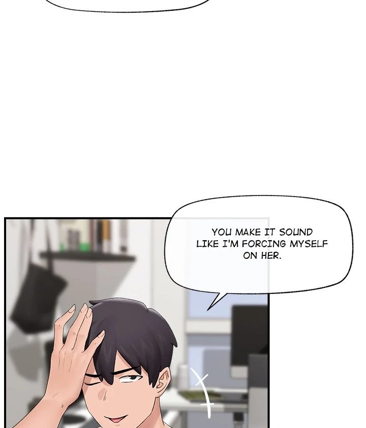 Hypnotist Security Guard Chapter 39 - Page 24 in English
