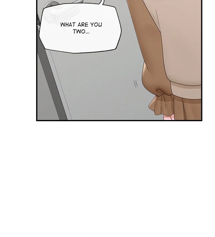 Hypnotist Security Guard Chapter 39 - Page 5 in English