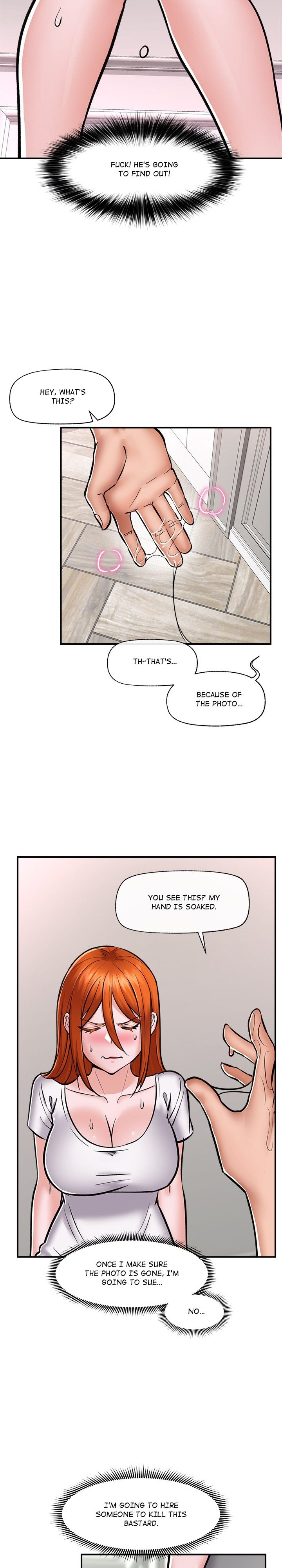Hypnotist Security Guard Chapter 4 - Page 15 in English
