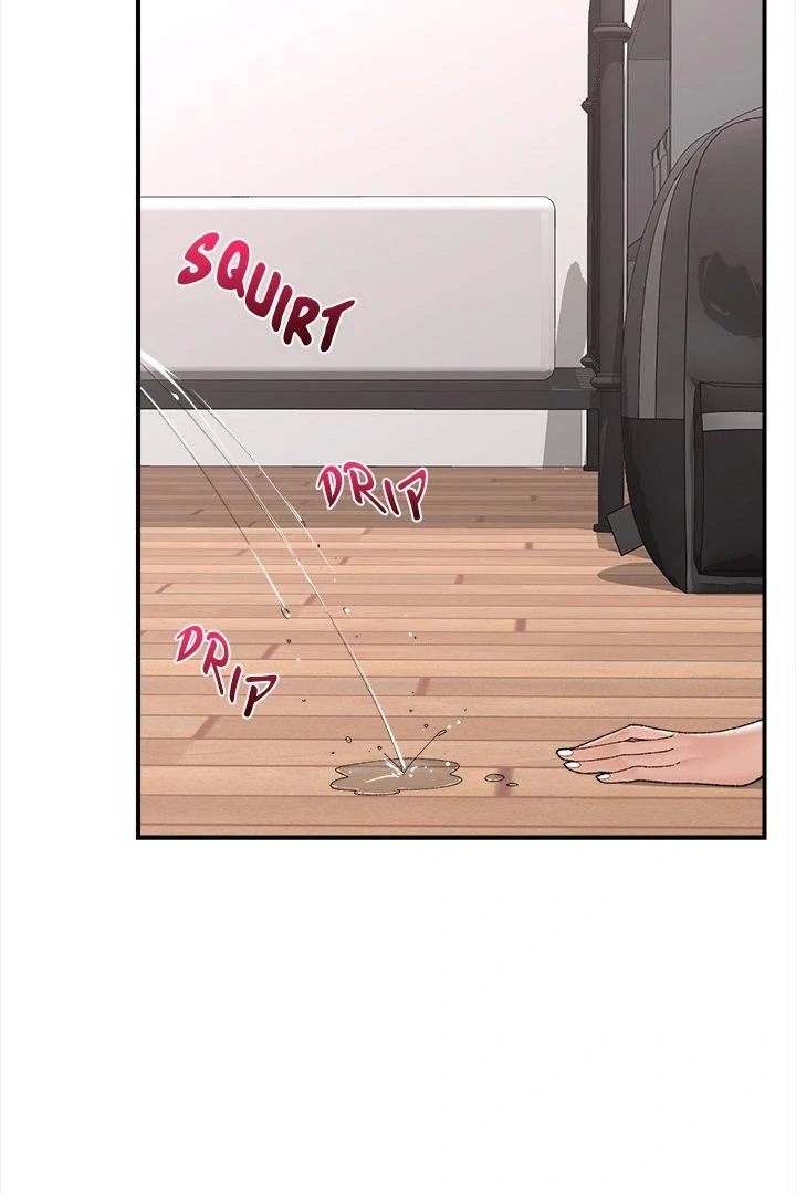 Hypnotist Security Guard Chapter 43 - Page 106 in English