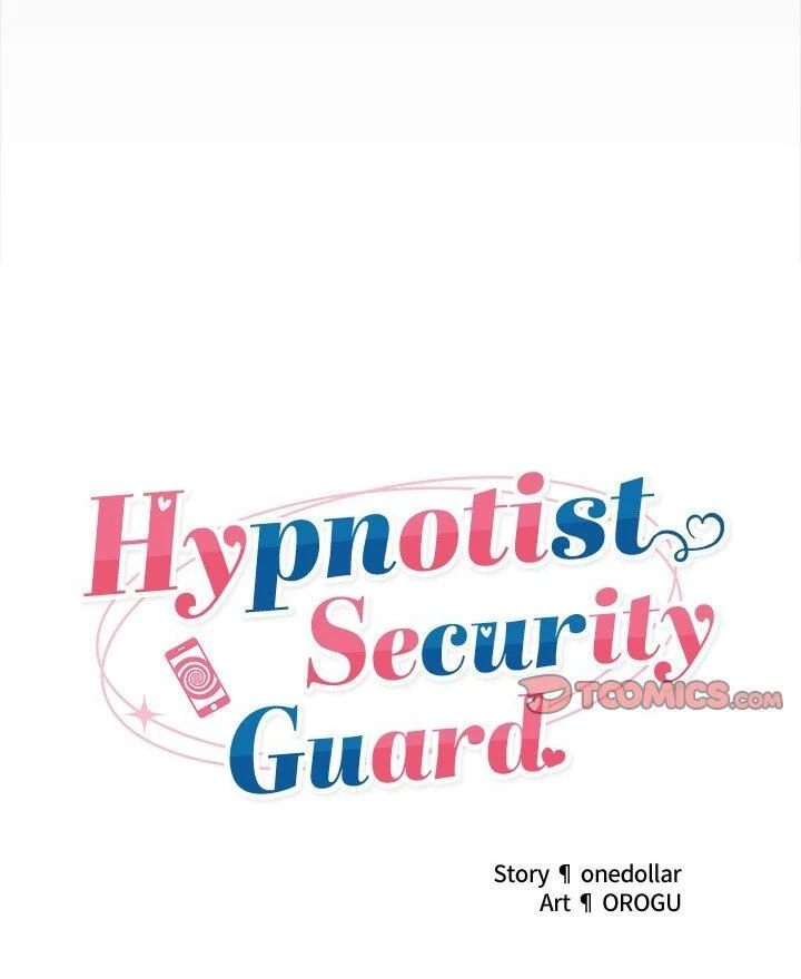 Hypnotist Security Guard Chapter 43 - Page 14 in English