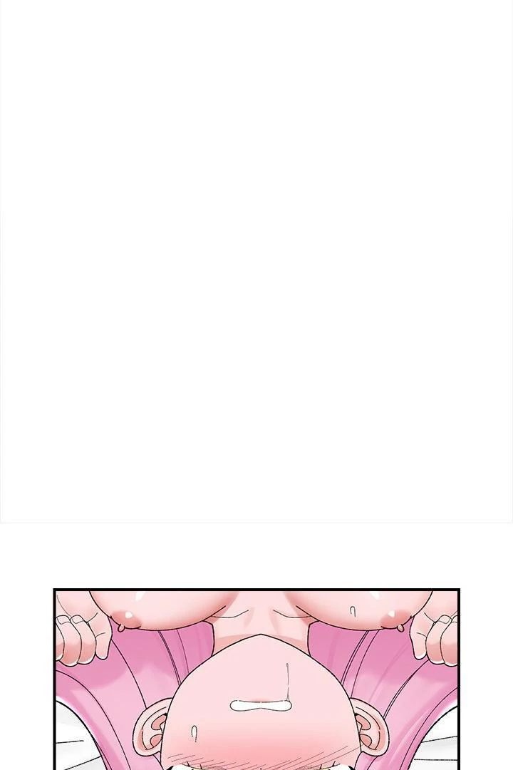 Hypnotist Security Guard Chapter 43 - Page 16 in English