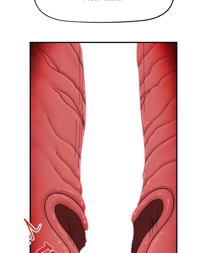 Hypnotist Security Guard Chapter 43 - Page 19 in English