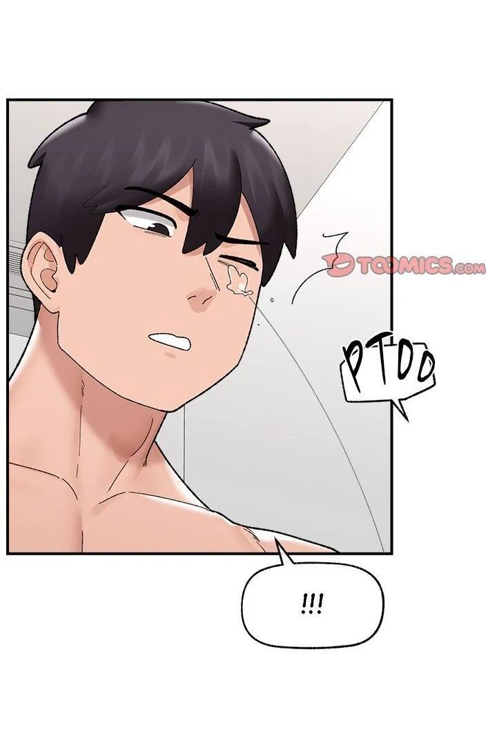 Hypnotist Security Guard Chapter 43 - Page 27 in English