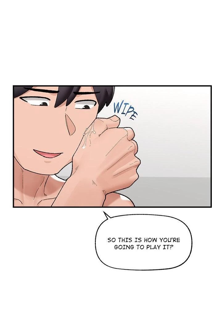 Hypnotist Security Guard Chapter 43 - Page 28 in English