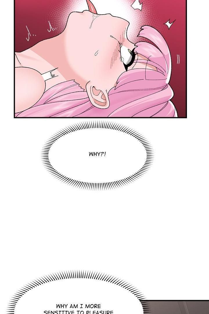 Hypnotist Security Guard Chapter 43 - Page 43 in English