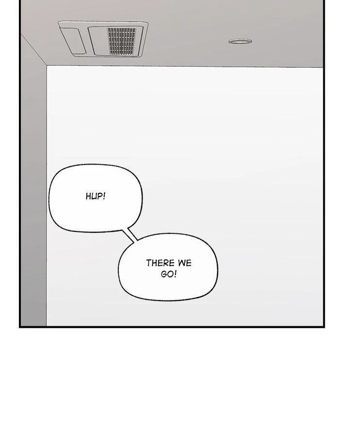 Hypnotist Security Guard Chapter 43 - Page 70 in English