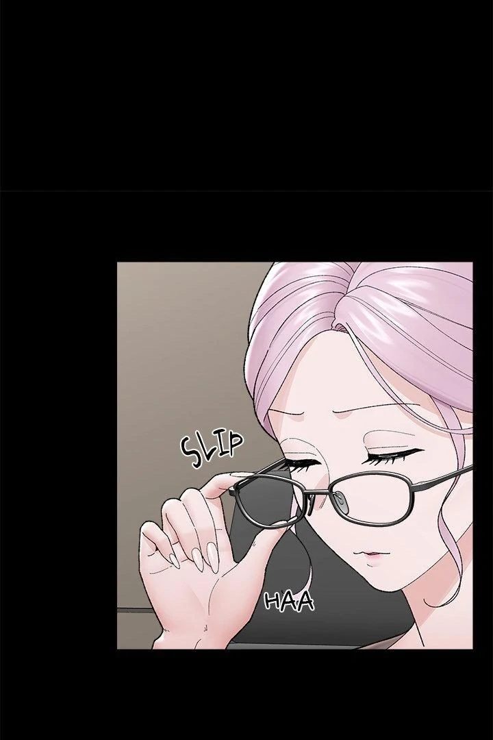 Hypnotist Security Guard Chapter 43 - Page 8 in English