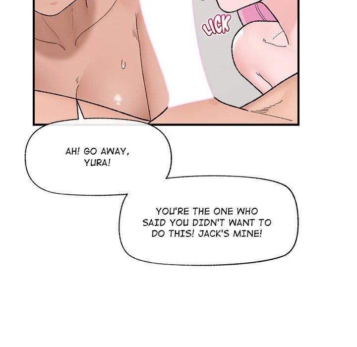 Hypnotist Security Guard Chapter 44 - Page 105 in English