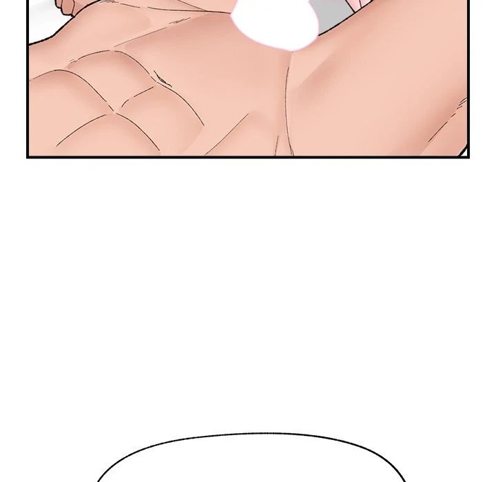 Hypnotist Security Guard Chapter 44 - Page 108 in English