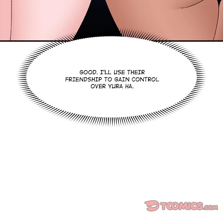 Hypnotist Security Guard Chapter 44 - Page 111 in English