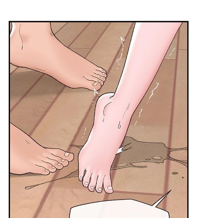 Hypnotist Security Guard Chapter 44 - Page 143 in English